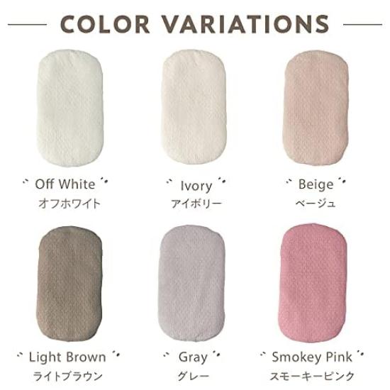 AQUA Baby Cuddle Light Mofua Cloud Pattern 36270036 (Aqua) Futon, Brown, 40x70cm, (Mofua) Ibul, 100% Cotton, Quilting,