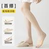 Half-Foot Socks Boat Socks Are Non-Slip And Cannot Fall Off. Summer Thin Lace Invisible Single Shoes High Heels Sole Socks