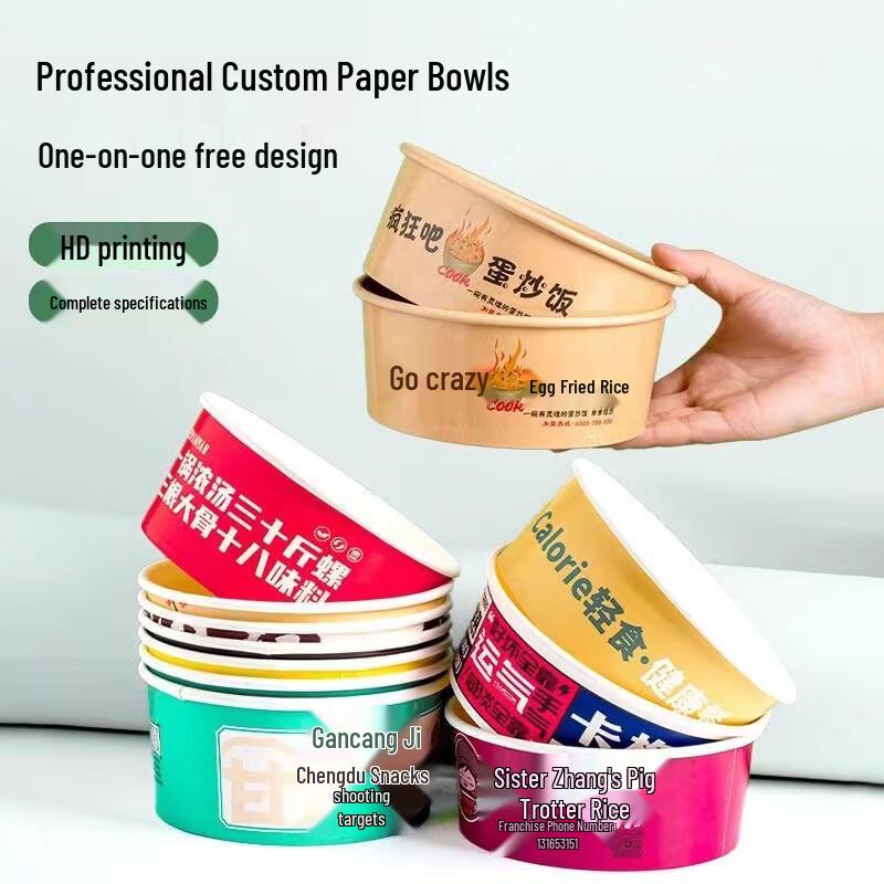 Lantuan 1500ml Disposable Kraft Paper Bowls with Lids