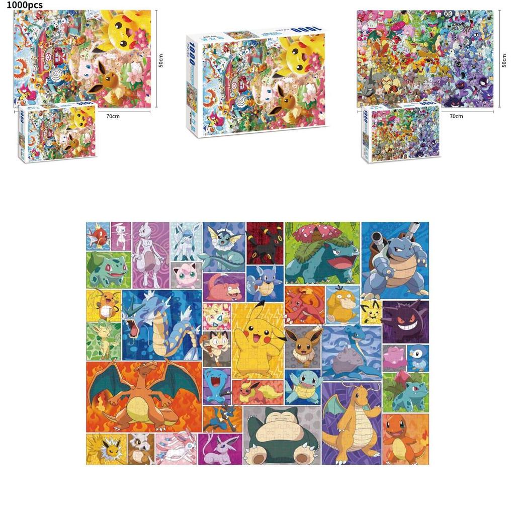 Puzzle di Cartoni Animati Raffinato con Mille Pezzi di Personaggi di One Piece Per Bambini e Adulti Appassionati da Godere Insieme