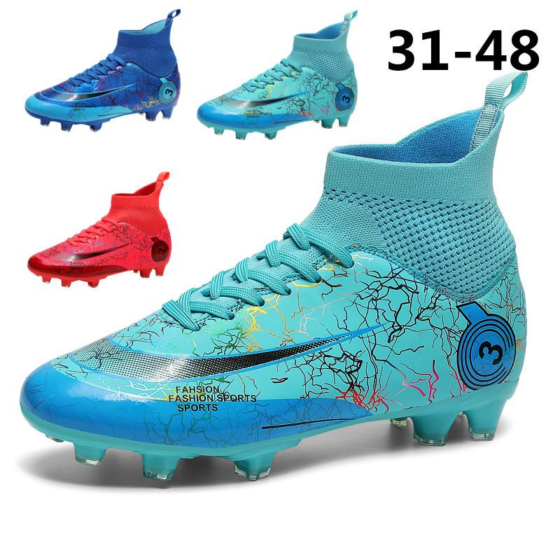 Mandarin Duck Two-color Football Shoes Men's and Women's High-top TF Broken Nails AG Long Nails Artificial Turf Student Children's Training Shoes