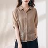 Chic Youthful Tencel Women's Summer Short Sleeve Loose Casual Top 2025 Style