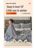 2025 Autumn/Winter Taffeta Fleece Duvet Cover & Blanket Combo for Home/Office