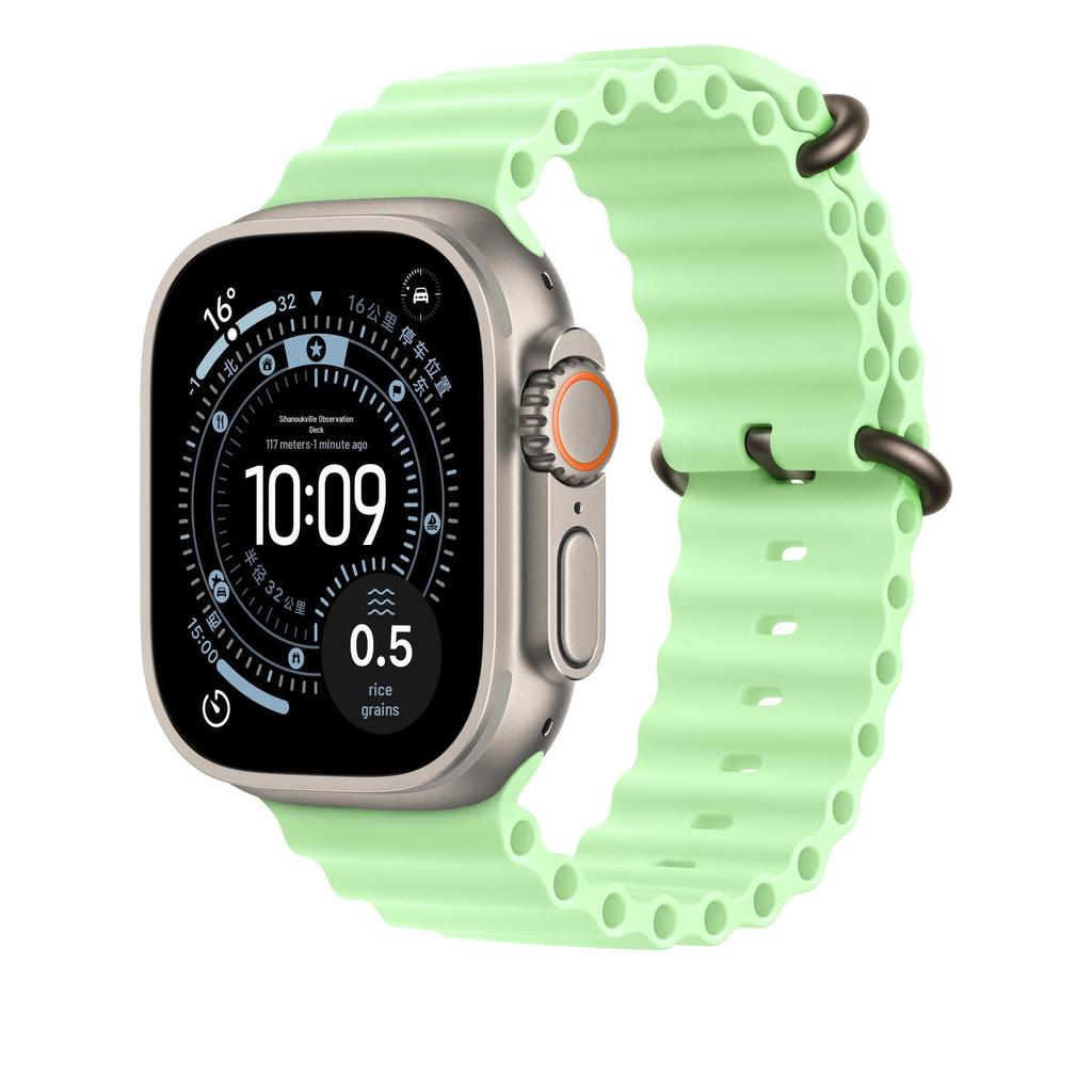 Apple Watch 11 Ultra Silikonarmband mit Doppelschnalle