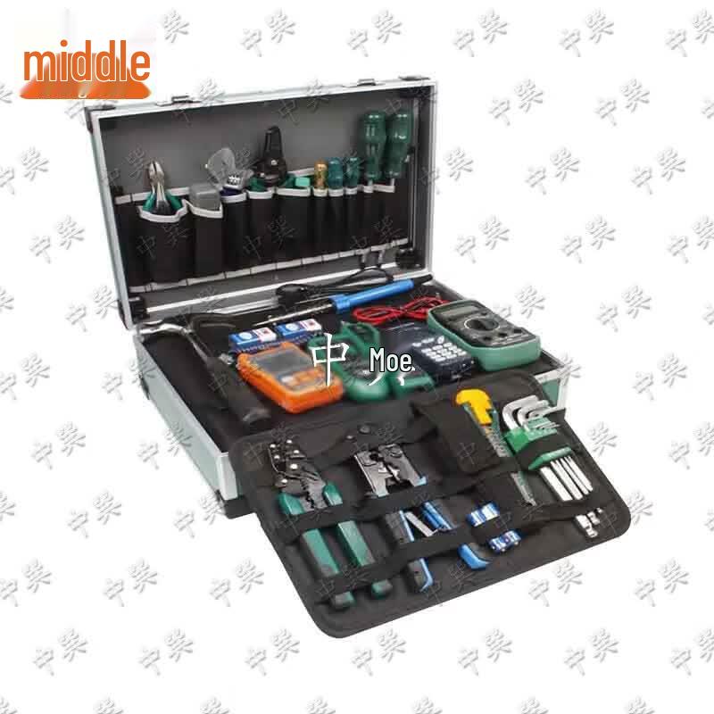 

Zhongxun Upgraded Emergency Rescue Tool Kit