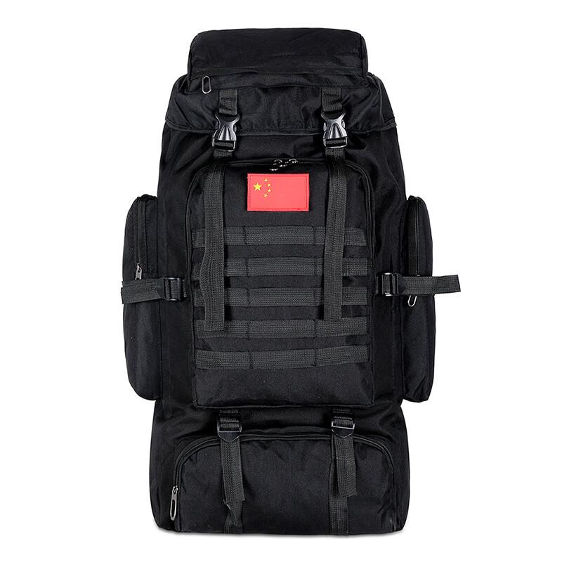 Hu Feng 80L Outdoor Mountaineering & Travel Backpack