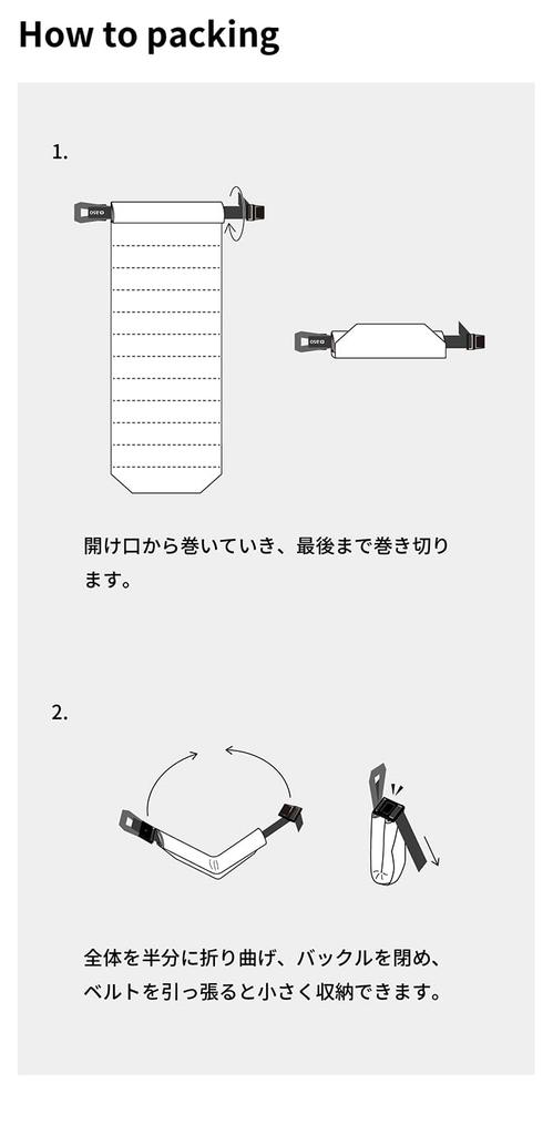 Regile Buckle Navy for Folding and Made in Japan [aso] Pouch, Blue, Umbrellas, Water-Repellent, Water-Resistant, Stain-Resistant Umbrellas,