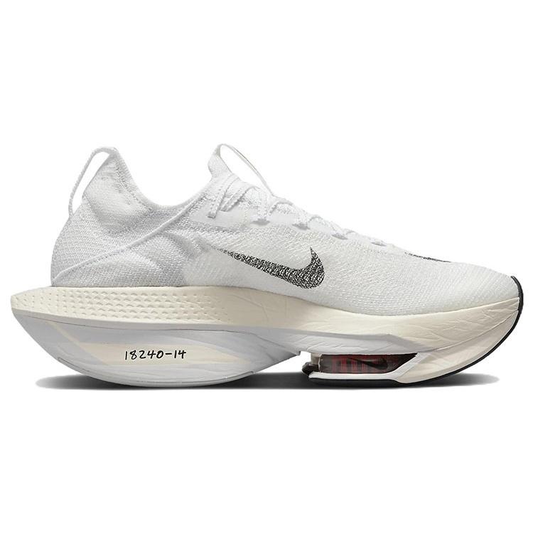 Nike Air Zoom Alphafly NEXT% 2 'Prototyp' Herren DJ6206-100