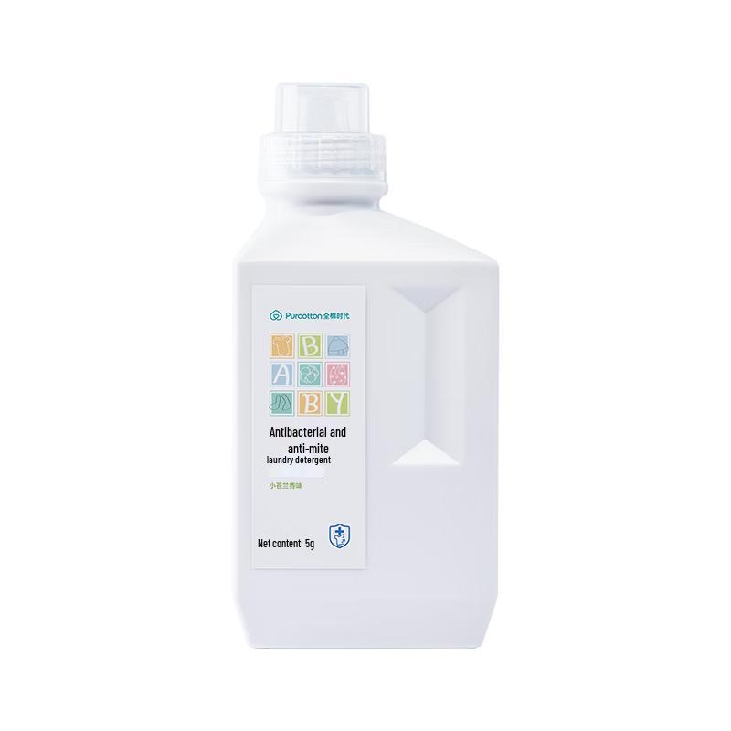 PurCotton Baby Anti-Bacterial Laundry Detergent