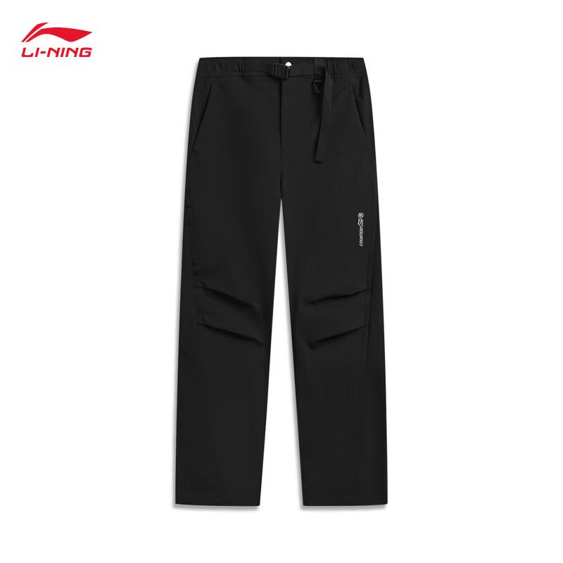 Li-Ning Women's Cooling Water-Repellent Softshell Pants AYKW116