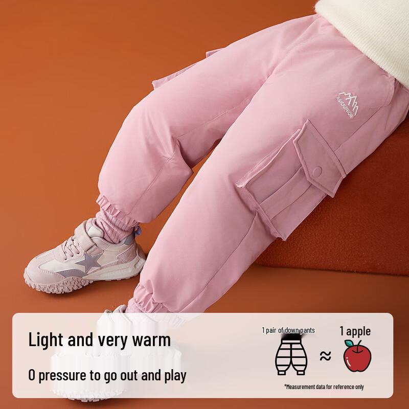 ASK JUNIOR Kids  Winter Waterproof Down Cargo Pants 90