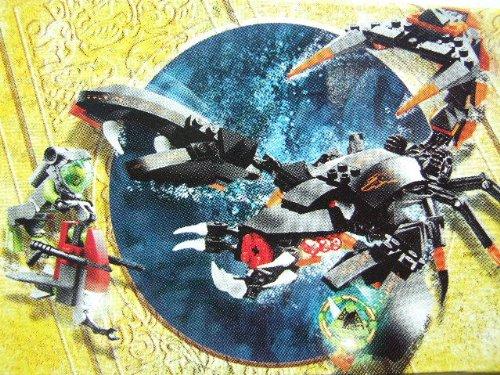 LEGO Atlantis Deep Sea Striker 8076