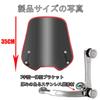 KAGEFUNE For Cross Cub CC110 CC50 CROSS CUB CC110 CC50 Motorcycle Windshield Air Fairing,