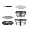 40x23.5x13.5cm Korean Style Table Charcoal Portable BBQ Grill Camping Outdoor AU