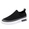 Men's shoes New men's casual sports shoes Flying woven mesh one pedal breathable board shoes Fashion student shoes
