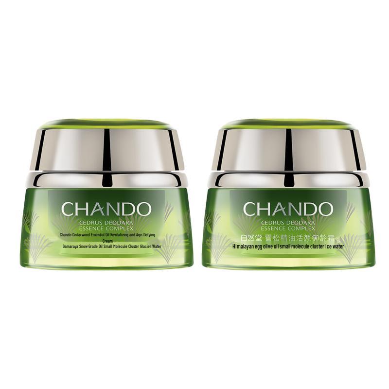 

CHANDO Himalayan Cedarwood Anti-Aging Cream (50g x 2)