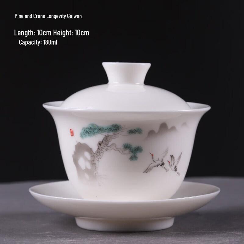 Dehua White Porcelain Gaiwan Gongfu Tea Set