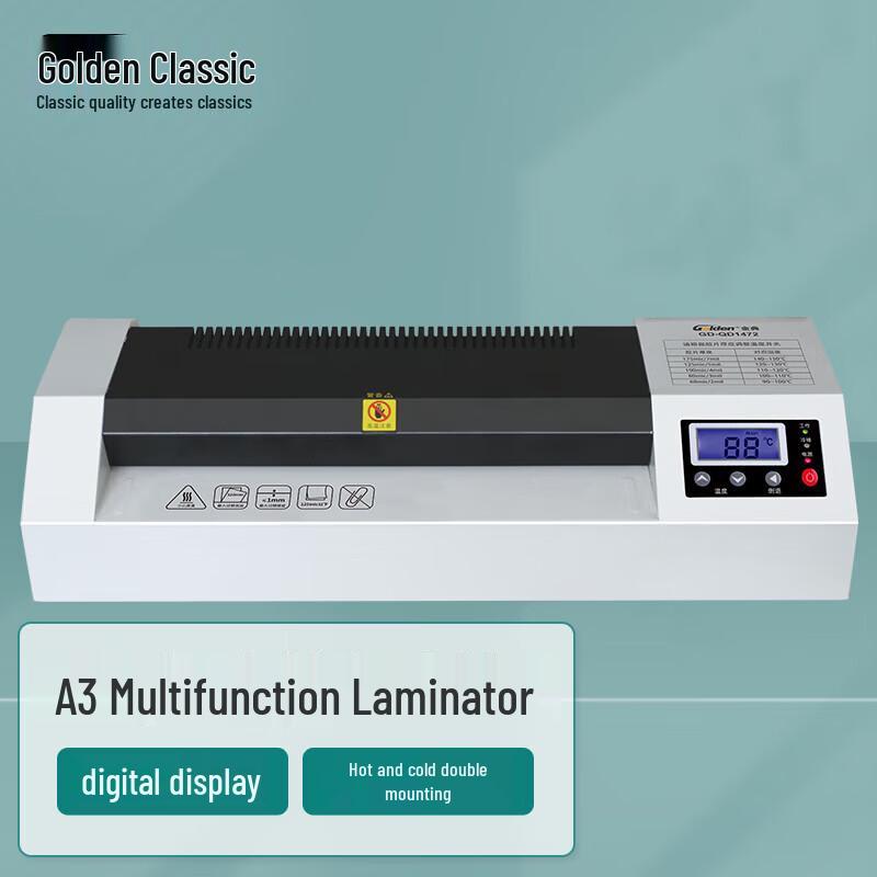 Jindian Semi-Automatic Document & Photo Laminator