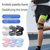 Double Silicone Patella Protect Band Adjustable Sports Knee Brace  Tennis