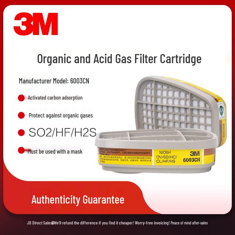 3M 6003CN Organic & Acid Gas Filter Cartridge (2-Pack) Standard