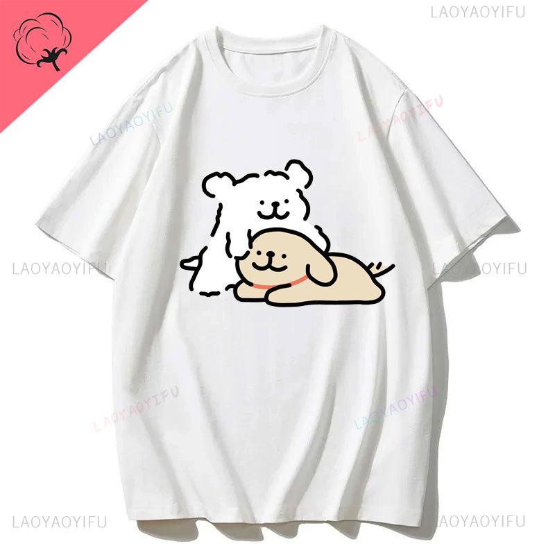 Maltese Dog Couple Cute Simple Pen Line Dog Aesthetic Clothing Unisex Style Graphic T Shirts Cartoon New in Tops Tees Tshirt