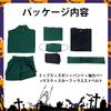 TUAHOUS Nintama Cosplay School and 6th Anime Cosplay School Literary Stage Performance Uniform Costume, Teacher, 1st, 2nd, 3rd, 4th, 5th, Grade,