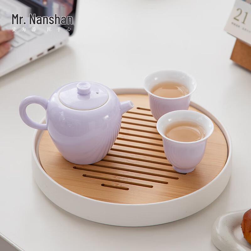 Nanshan Mister Ceramic Kung Fu Teapot