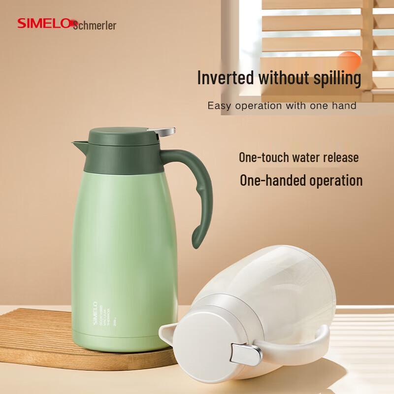 Shimeile 2.3L Stainless Steel Insulated Thermos
