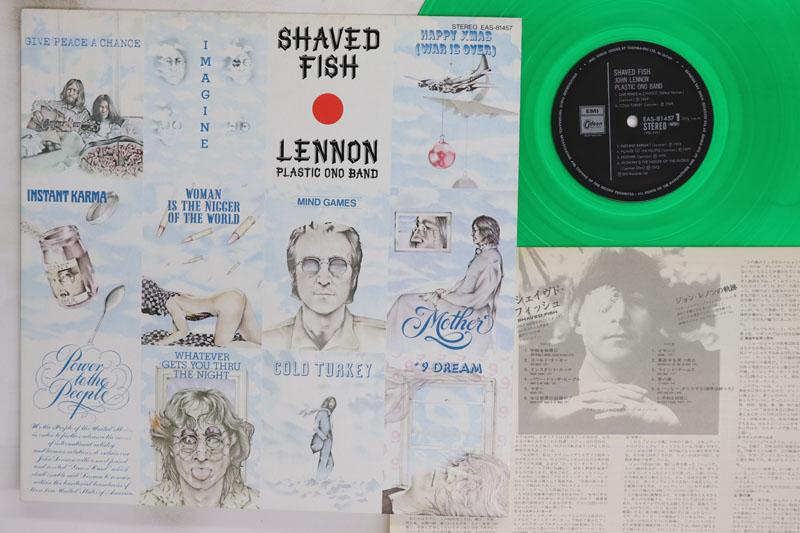 

LP Record JOHN LENNON Shaved Fish Green Vinyl EAS81457 EMI 1982 Japan Rock Used