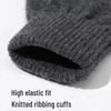 Hengyuanxiang Men's Winter Wool Gloves