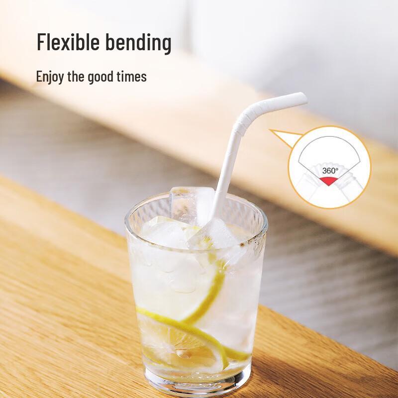 CHAHUA Individually Wrapped Degradable Bent Paper Straws