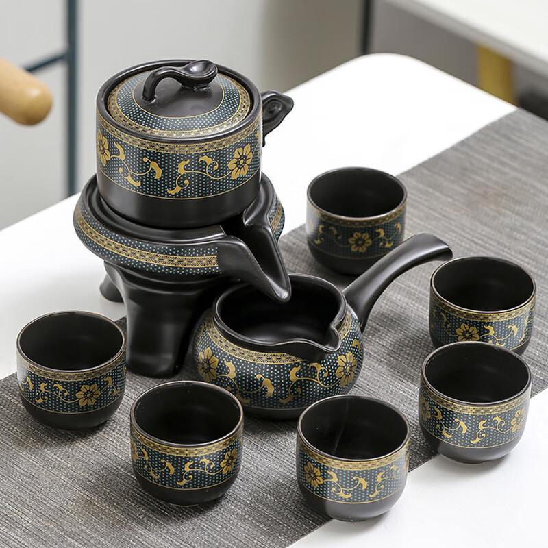 Lilang Gilt Embossed Automatic Ceramic Tea Set