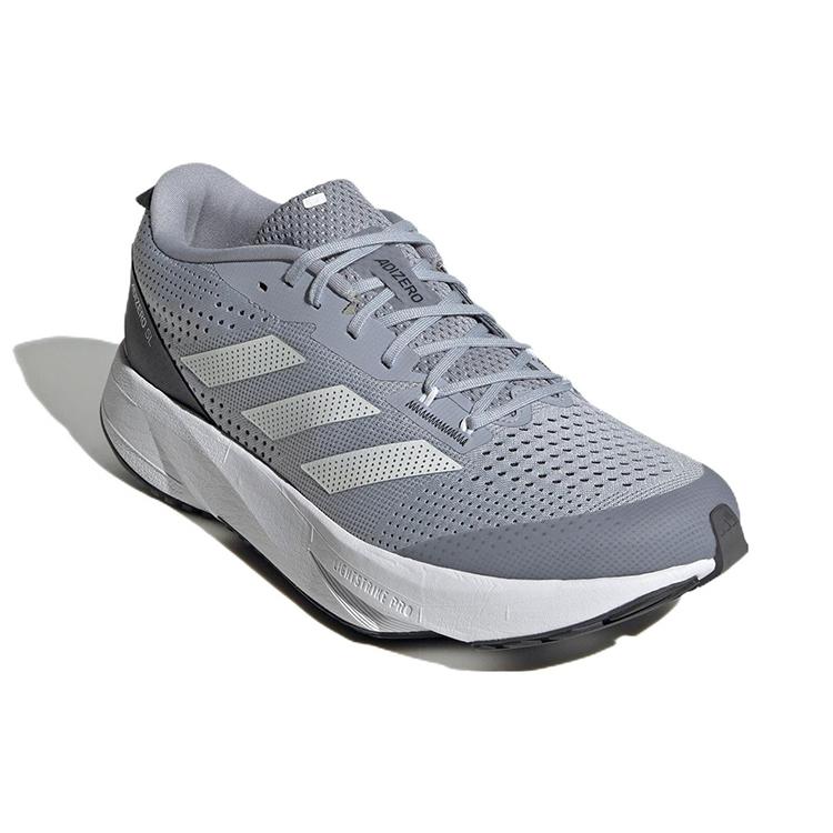 New Adidas Adizero Sl Halo Silver Cloud White Carbon HQ1347
