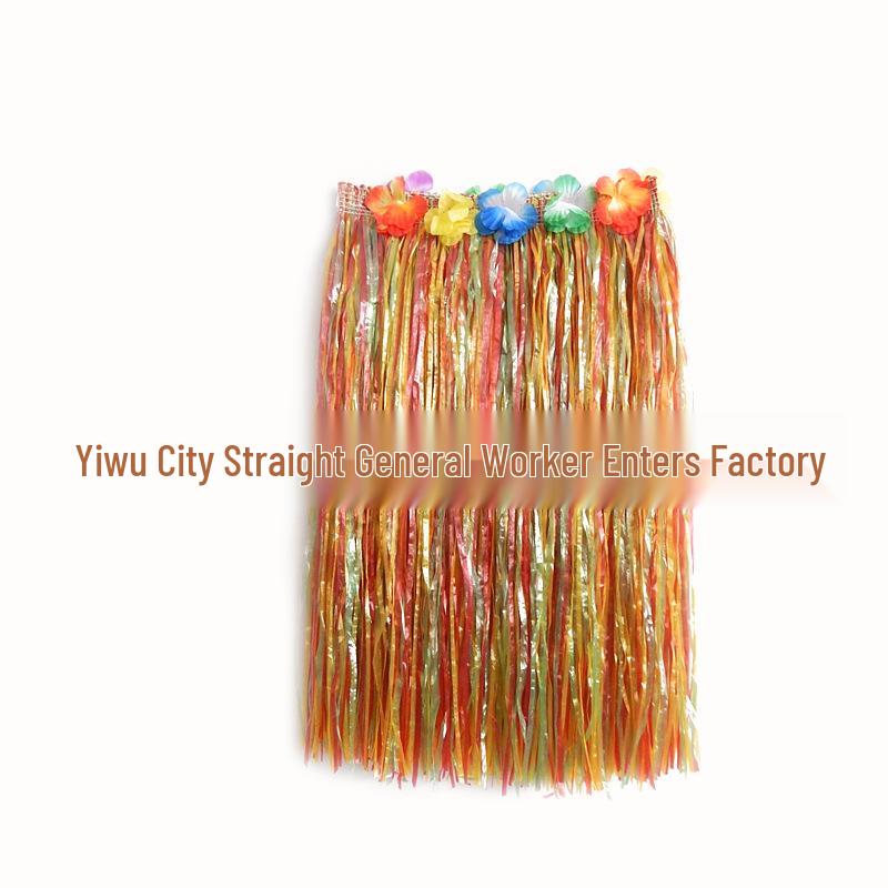 Children's Hawaiian Hula Skirt & Lei Set - Perfect for Performances, Weddings, Parties, and Costumes.