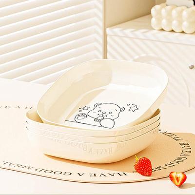 Zhaoran Light Luxury Bone Dish Set