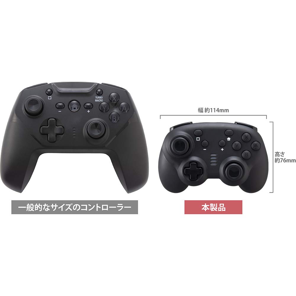 CYBER Gyro Controller Mini Wired Type Black Switch (for SWITCH) -
