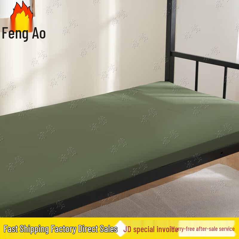Dormitory Single Sponge Mattress