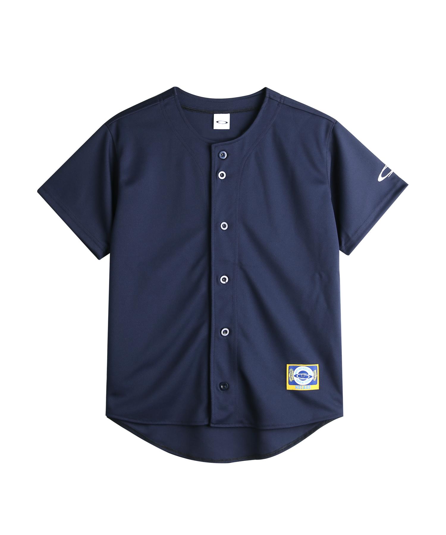 Noiago Noi1696 Classic Varsity Jersey (Navy) Free