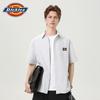 Dickies Men's Short Sleeve Striped Casual Shirt