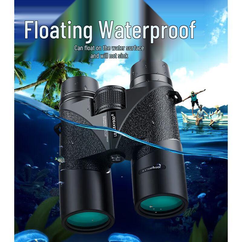 

Leilong Yilong II 10x42 Nitrogen-Filled Waterproof HD Binoculars