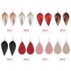 1 Pair Simple Water Drop Pendant Earrings Girl PU Leather Night Party Ear Studs Fashion Jewelry