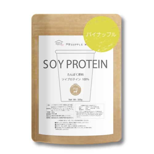 Delicious Soy Protein 300g (Pineapple) Available In 15 Flavors. Soy Protein, Enzyme Powder, Lactic Acid Bacteria, Diet, Collagen, Vitamins, Women In T