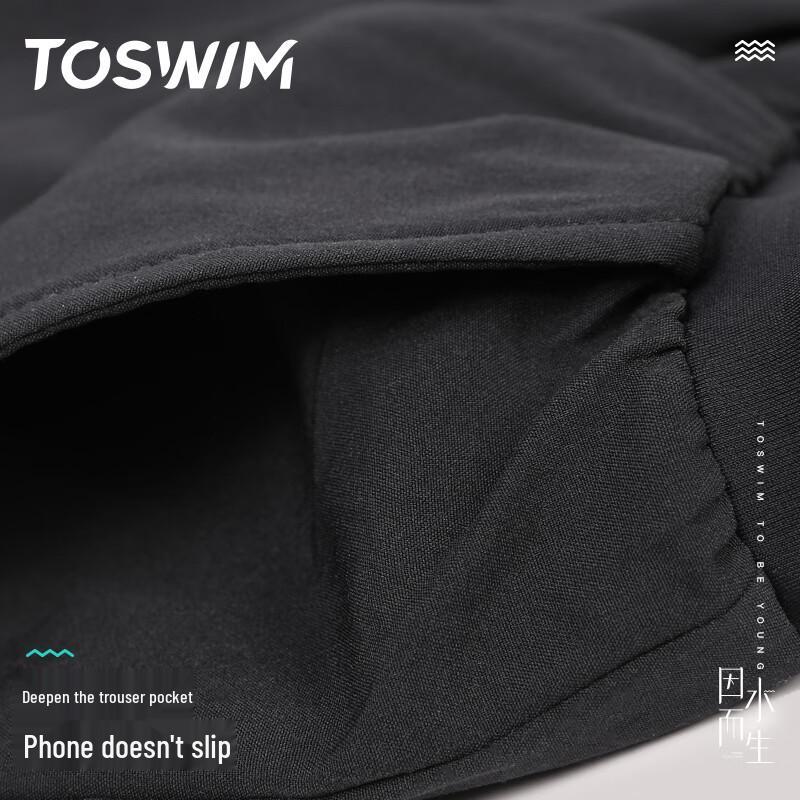 TOSWIM Men's Rash Guard & Swim Trunks Set