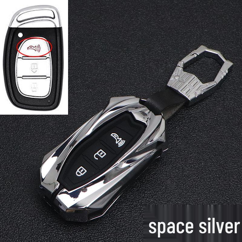 BAIC Huansu S Series Metal Car Key Case: Fits S2, S3, S5, S6, S7 - Full Wrap, High-End, Personalized Design for Men