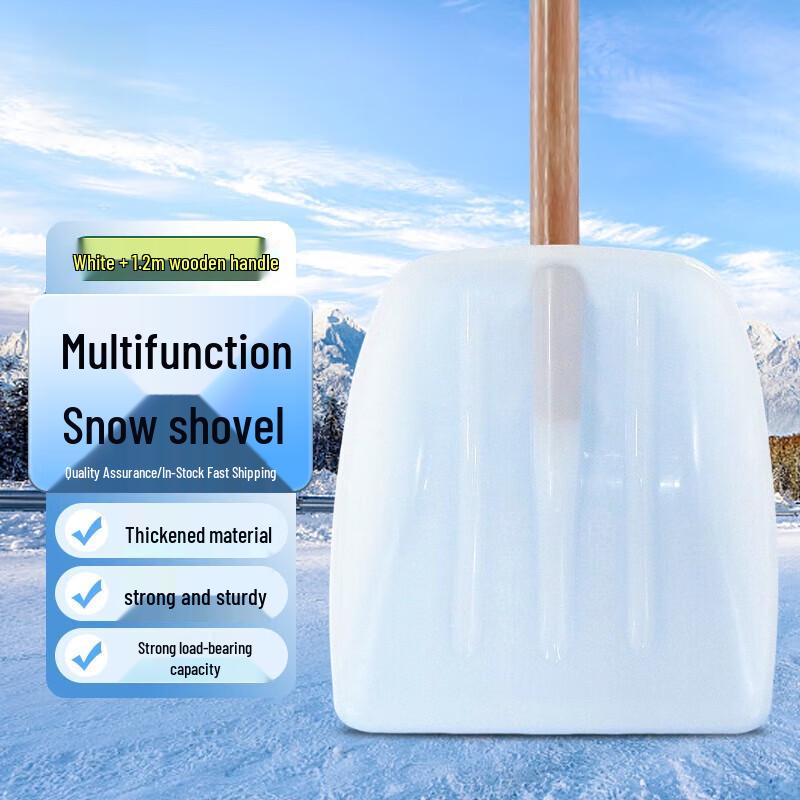 Yinghui Garden & Farm Tools