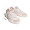 Adidas Originals Niteball Ii Shoes 'Cream White Grey Brown' Women's Sneakers FZ5870