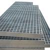 Hot-dip Galvanized Steel Grating