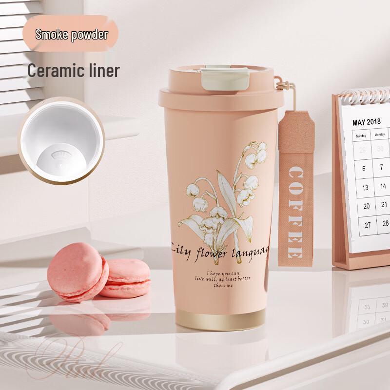 Ting Le Lily of the Valley Double-Drink Insulated Tumbler 501-600ml
