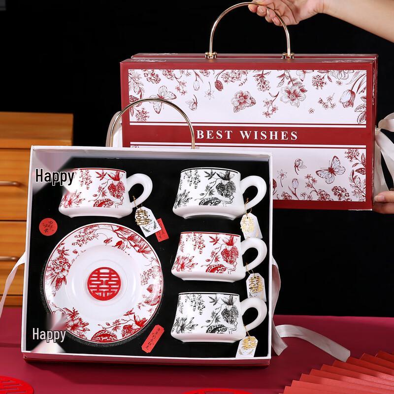 Lujiazui Retro Floral Keramiktasse & Untertasse Geschenkset