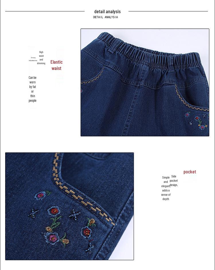 High-Waisted Straight-Leg Denim Jeans for Middle-Aged Women, Loose Fit for Spring and Autumn